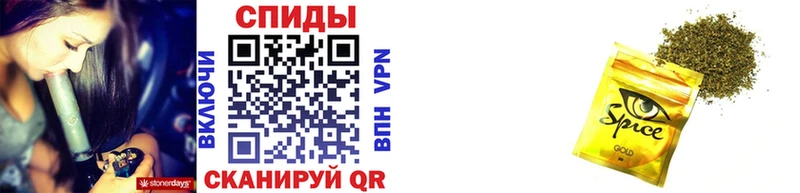 БУТИРАТ оксана  Узловая 
