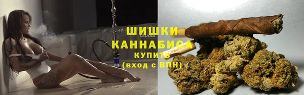 кокаин Арсеньев