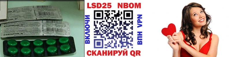 где купить наркоту  Узловая  ЛСД экстази кислота 
