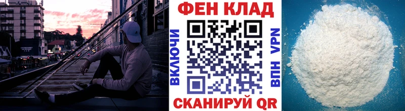 хочу   Узловая  Первитин мет 
