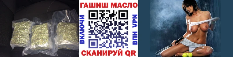 ТГК концентрат  kraken ссылки  Узловая 