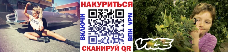 Бошки Шишки Bruce Banner даркнет сайт мега вход Узловая